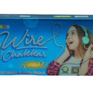 Wire Chakkaram (UV Box)