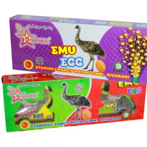 Fire Egg / Emu Egg (2 Pcs)