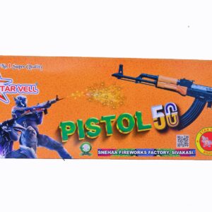 Pistal 5G