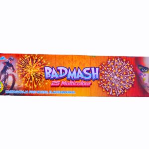 25 Shot (Multicolour)