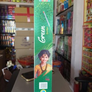 15 cm Green