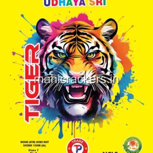 4" Lakshmi / Hulk / Tiger