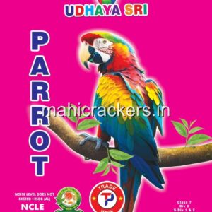 3½" Lakshmi / Parrot