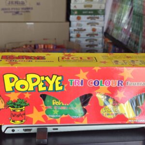 poppaya fountain