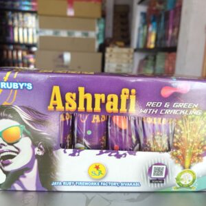 Asarfi(5pcs)